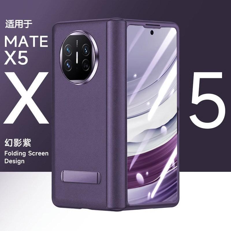 Premium PU Leather Case Mate X5 Foldable Phone With Integrated Hinge Protection Kickstand