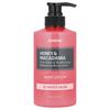 Honig & Macadamia, Körperlotion, weißer Moschus, 16,9 fl oz (500 ml)