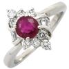 NON BRAND - Ruby 0.63ct Diamond 0.48ctRing Ring Pt900/Ruby #10(JP Size) Array