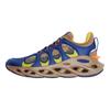 Li-Ning Arc Ace New York Fashion Week - Blue Unisex Sneakers ARHP191-1