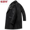 Hengyuanxiang Men's Pure Wool Mid-Length Overcoat
