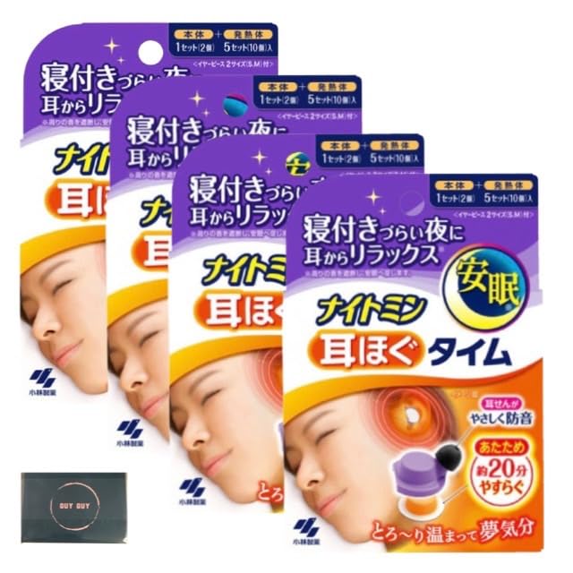 

of Nightmin Ear Relaxation Time for Gently Warms and Relaxes Ears for those Difficult 5 Uses x 4 Packs Original Pocket White [Set 4] Sleep, Nights, + белый