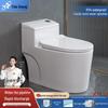 Yidashang 91547 Integrated Ceramic Siphon Flushing Toilet