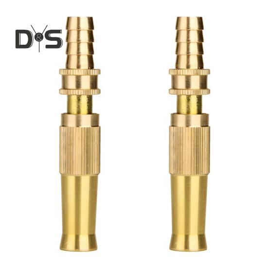 

Медная насадка для шланга, регулируемая насадка для распыления, насадка высокого давления, мощный распылитель для садовых шлангов, полива газонов на террасе, мойки автомобилей 2pcs