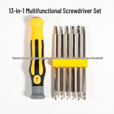 Sechs-in-Eins Magnetischer Multifunktions-Schraubendrehersatz mit Sonderform-Bits: 13-in-1 Y-Typ- und U-Typ-Schraubendreher