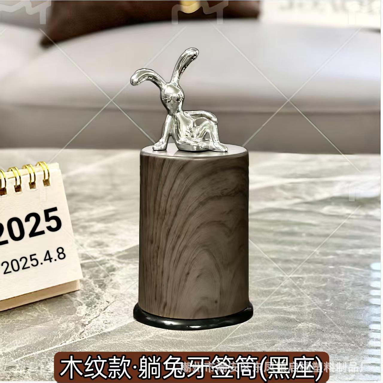 Toothpick box High-end restaurant Personalized toothpick Cotton swab storage tank Household light luxury toothpick holder