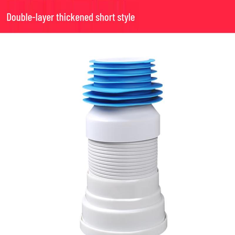

Youshu Toilet Double-layer Extension Drain Hose