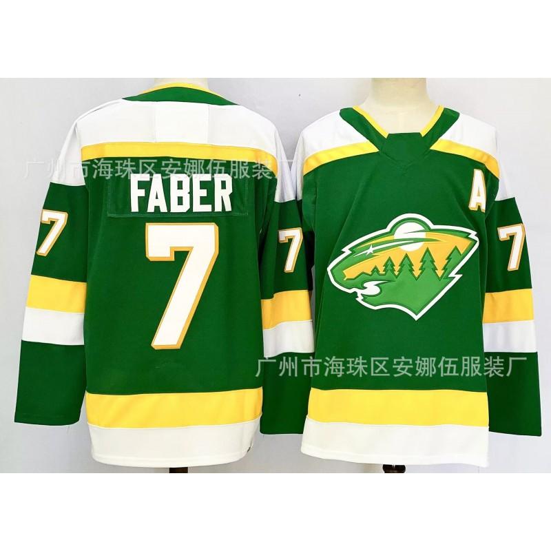 Ice Hockey Jersey Wilderness Team Embroidered Mens Womens Sports Winter Uniform Size S-XXXL