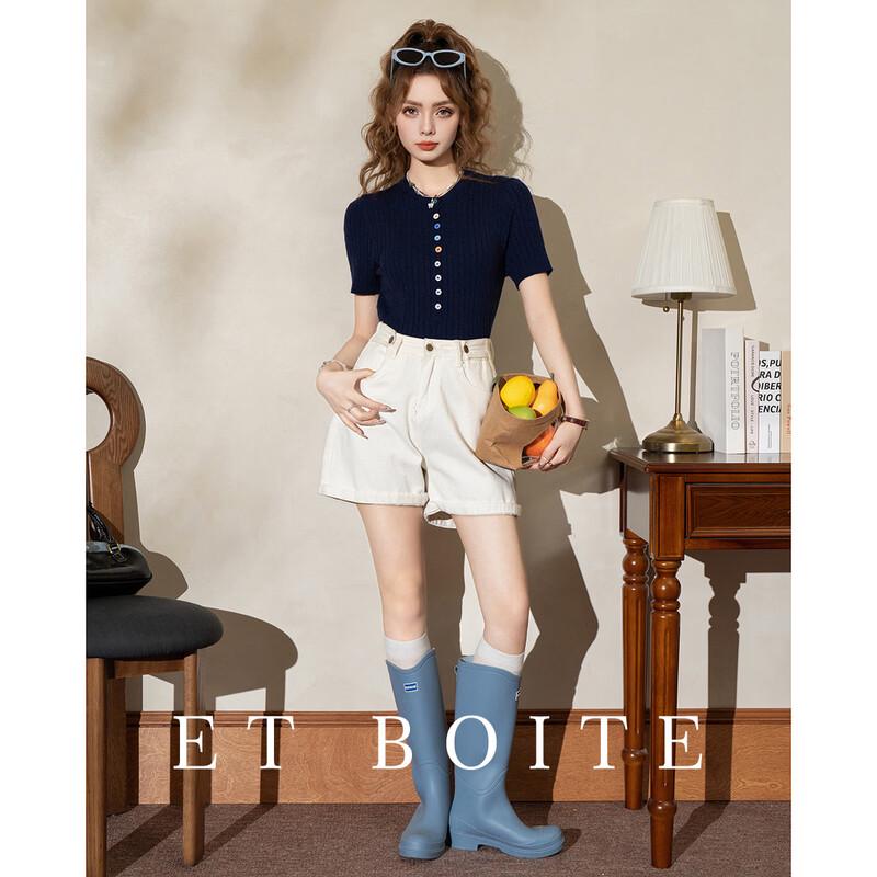 ET BOITE Women's Summer Slim Knit T-Shirt with Colored Buttons