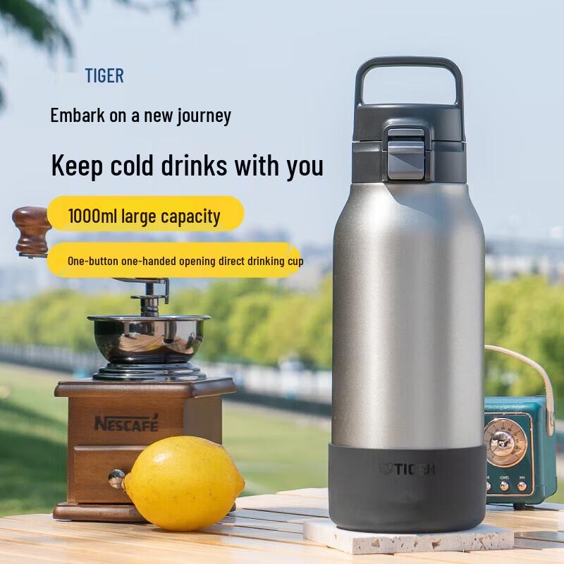 Tiger 1L Outdoor Vacuum Insulated Bottle