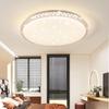 Nufeng Master Bedroom Ceiling Light