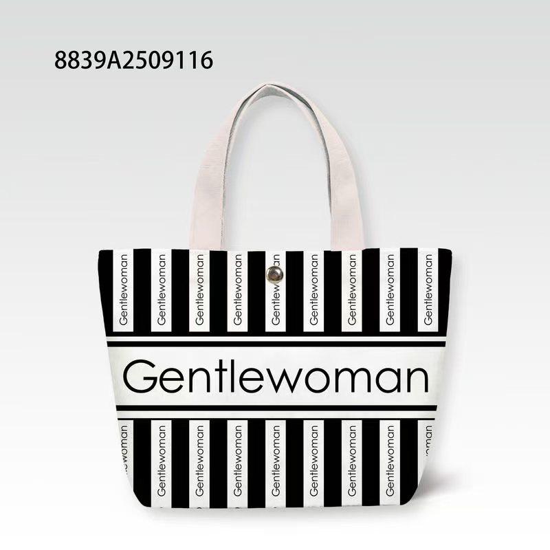 

Design Sense Canvas Tote: Versatile Casual Bag for Students and Moms - Ideal for Storage and Gifts 21x27x8 cm