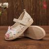 Princess Tang Hanfu Embroidered Shoes - Ethnic Style Children's Costume Footwear
