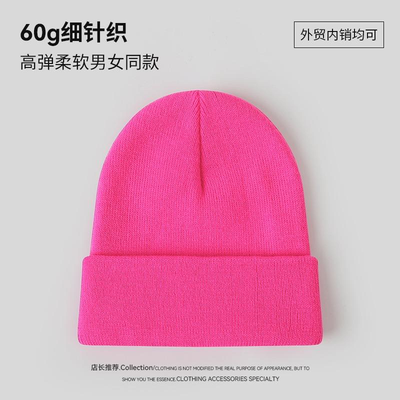 Solid Color Knitted Hat Printing O Autumn and Winter Warm and Cold-proof Versatile High Elastic Sleeve Cold Hat Man