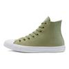 Converse Clean 'n Preme Chuck Taylor All Star High Top Vintage Daily High Top Espadrilles Unisex Green