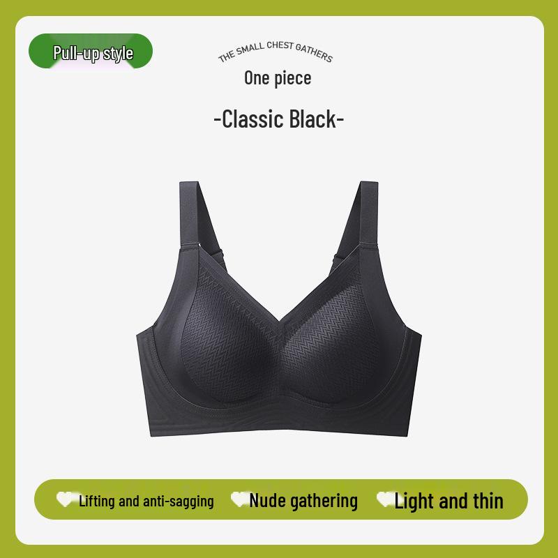 Latex Adjustable Underwear: Slimming Lift & Support Seamless Bra for Big Chest