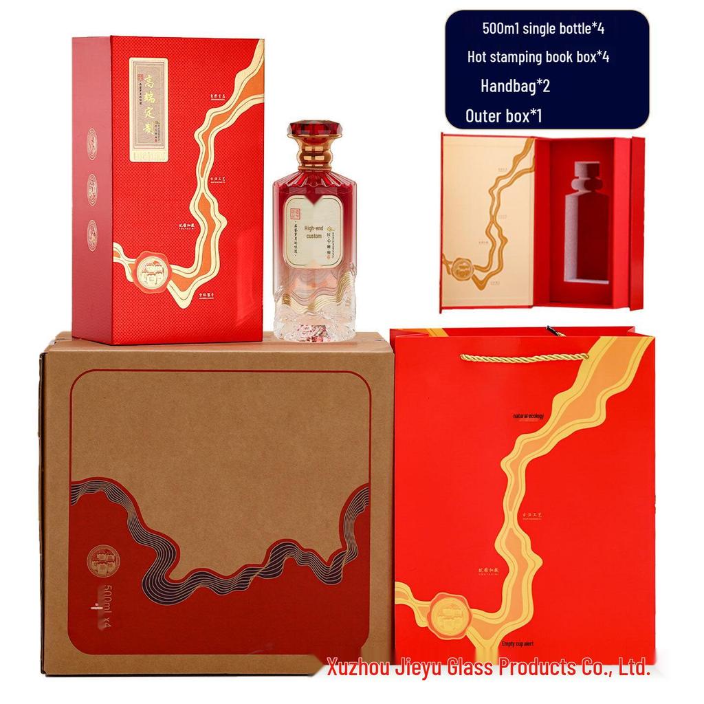 Thickened Glass Baijiu Bottle Set, 500ml Wedding Collection Series