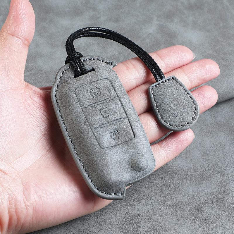 Key Cover for Dongfeng SX6/S500, Jingyi X5, Fengshen AX7/X5, 370 Lingzhi M5, Fengguang 580