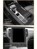 Black Warrior Brushed Car Sticker for Roewe i5/i6/i6max Interior Central Control Decoration