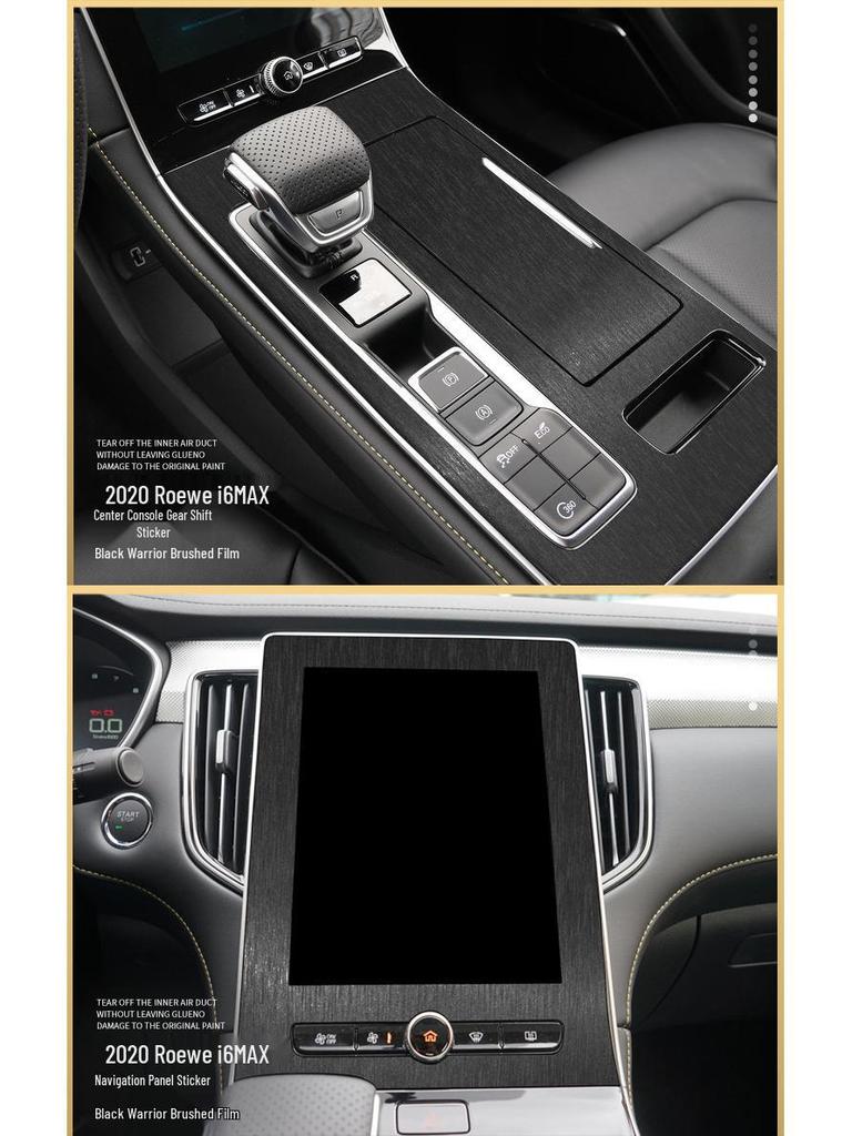 Black Warrior Brushed Car Sticker for Roewe i5/i6/i6max Interior Central Control Decoration