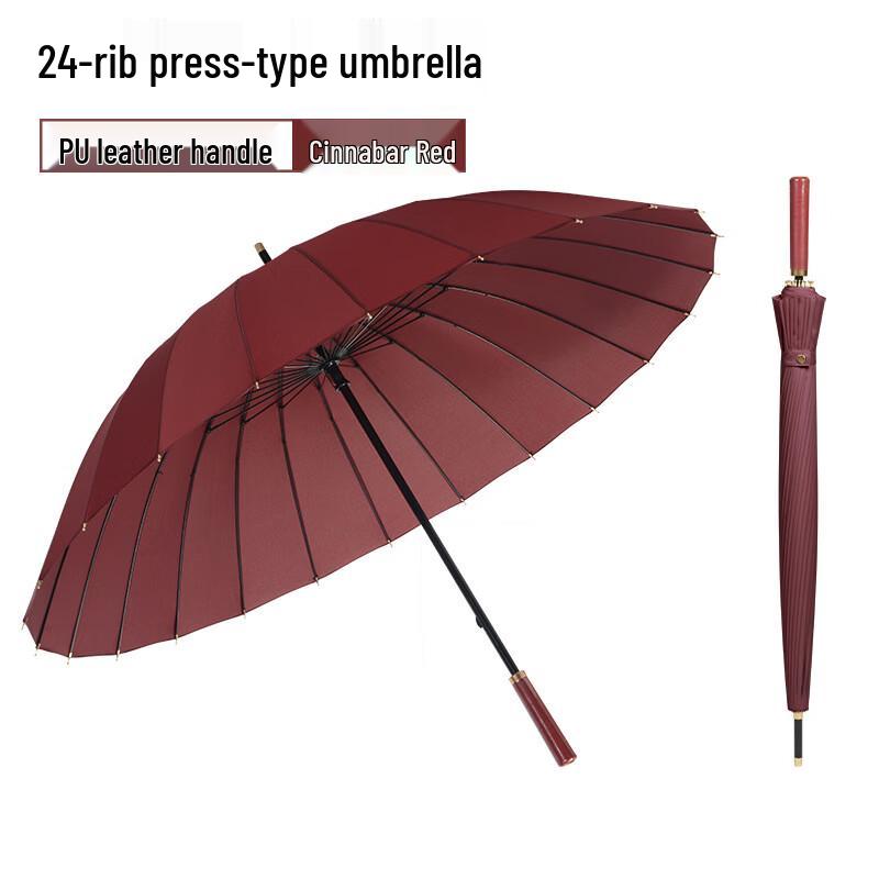 Baodini 24-Rib Automatic Windproof Long Handle Umbrella