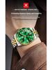 Olitis Quartz Luminous Green Men's Watch