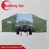 Car Side Portable Shower Tent