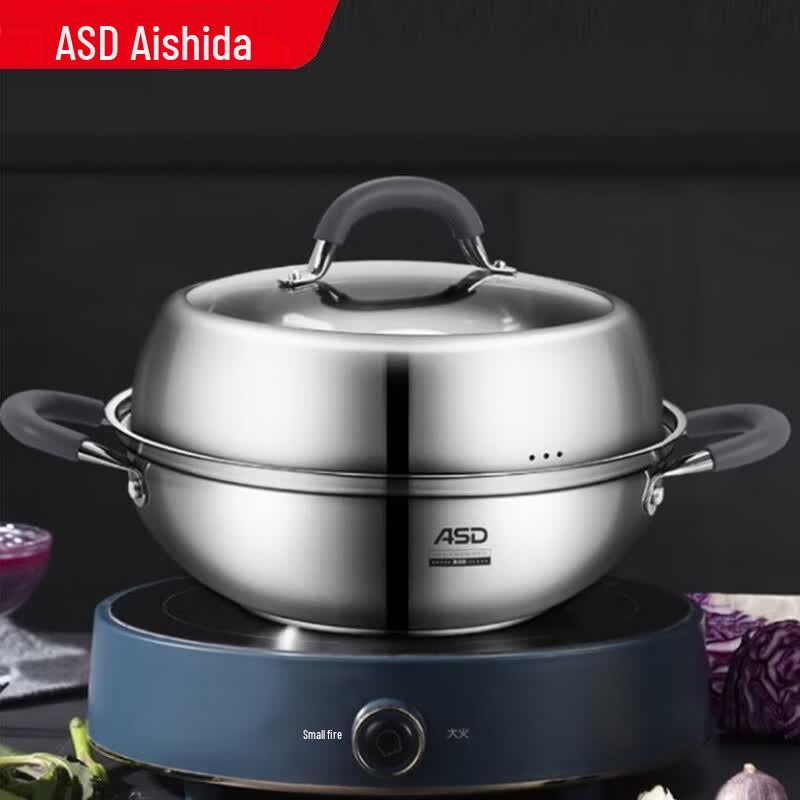 ASD 28cm Multi-Cooker Steamer Soup Pot