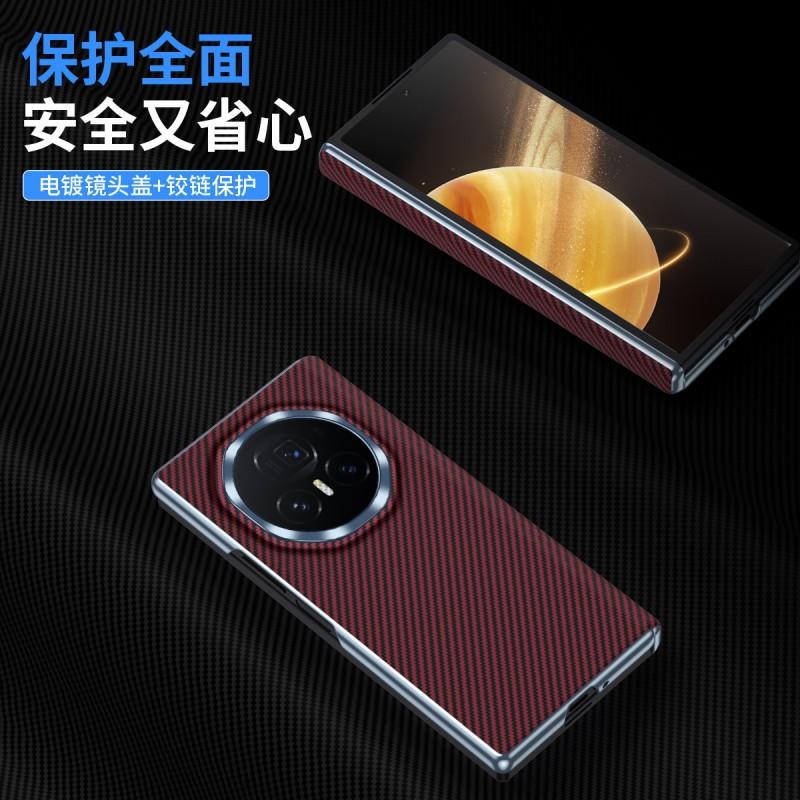 Składane etui na telefon Kevlar Honor Magic V3 VS3 Styl włókna węglowego Magnetyczne zamknięcie Ochrona przed upadkiem