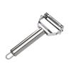 Stainless Steel Double-Head Multifunction Peeler & Grater