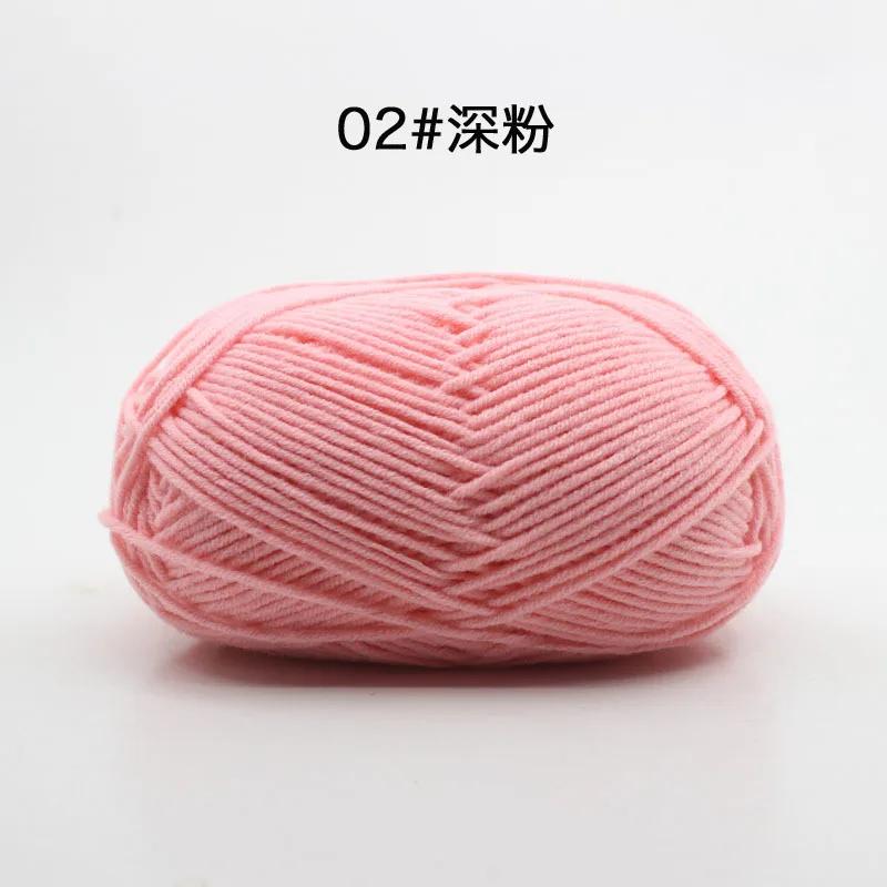 

М’яка дитяча пряжа Likeecords, 4 нитки, молочна бавовна, 60 г/рулон, для в’язання гачком, светри, шапки, ляльки