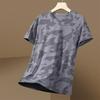 Men Cooling T-shirt Breathable Loose Fit Summer T-Shirt Stylish Quick Drying Athletic Tee Shirt for Gym Beach Street