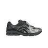 UNAFFECTED X Gel Kayano 14 Infinite Wonders Pack - Dark Shadow Men Sneakers Black Pure-Silver 1201A922-020