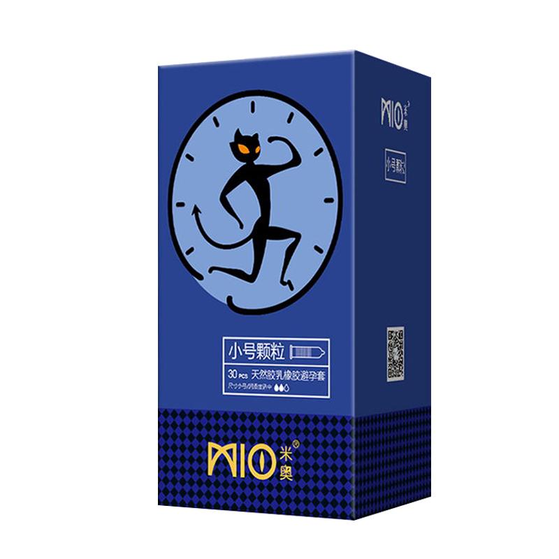 MIO 30pcs Small Size Tighter Thicker Condom Delay Ejaculation Big Particle Stimulation Condoms