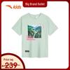 Kids' Quick-Dry Short-Sleeve T-Shirt