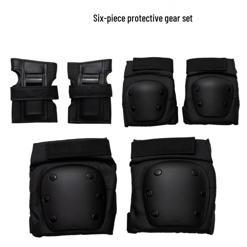 Adult & Kids Roller Skating Protective Gear