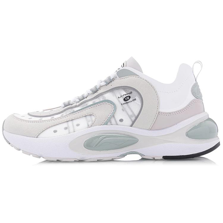 New LiNing Shock Absorbers With Slip Resistant And Abrasion Resistant Properties Low Top Running Shoes Women's Gray ARHP128-11