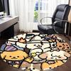 1pc Cute Animals Chair Carpet for Office, Soft, Non-Slip Polyester Mat, Office, Living Room, Bedroom, Durable Polyester yy251207167