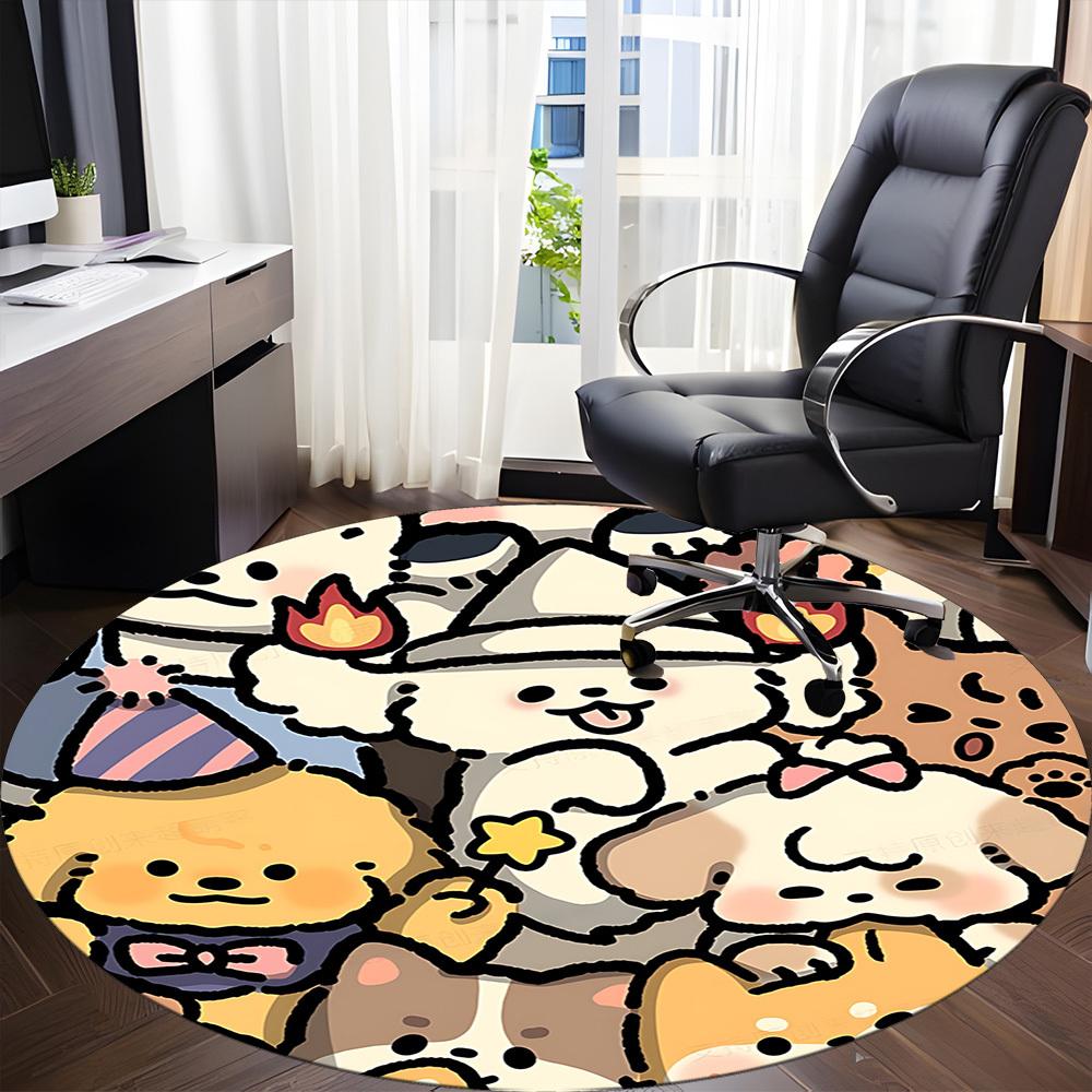 1pc Cute Animals Chair Carpet for Office, Soft, Non-Slip Polyester Mat, Office, Living Room, Bedroom, Durable Polyester yy251207167