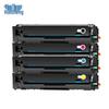 Huiesheng W2220A (222A) Compatible 4-Color Toner Cartridge Set with Chip