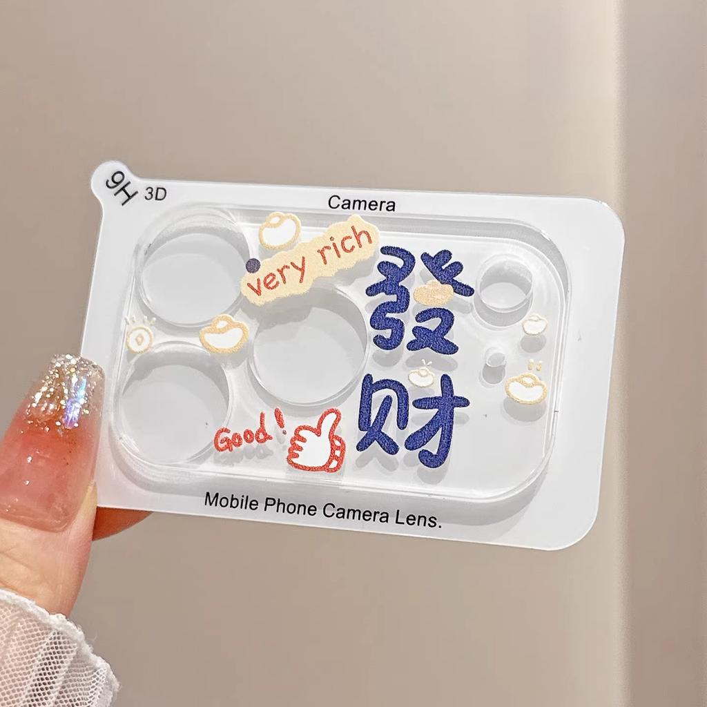 INS Korean Cute Cartoon Clear 9H HD Lens Tempered Glass Film For IPhone 17 Pro Max 16 15 14 Full Back Camera Protector