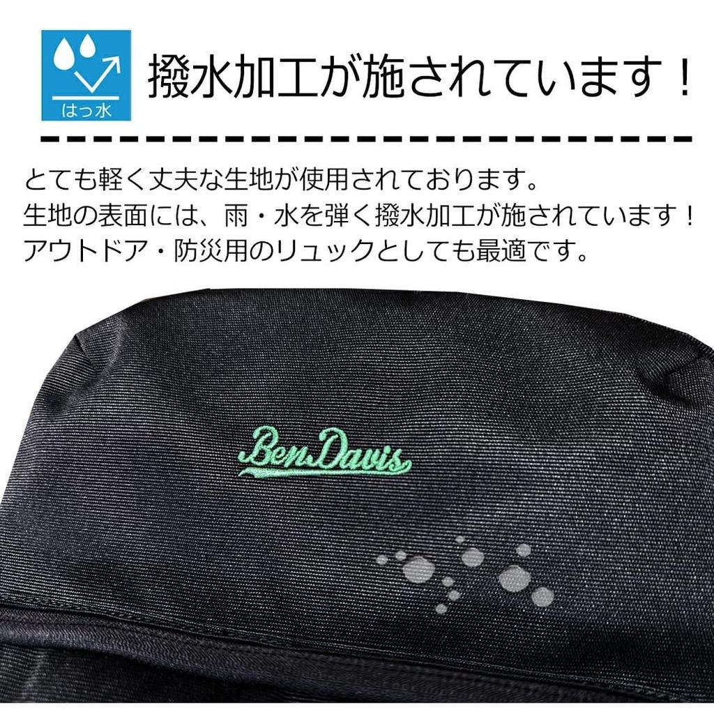 BEN DAVIS Ben Davis Backpack, 29L-41L Daypack, Black Backpack (Black x White)