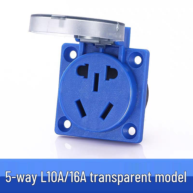 IP54 Waterproof 220V 10A 5-Hole Dustproof Socket with Flip Cover