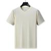 T-shirt da uomo pesante a maniche corte da 230 g di alta gamma in puro cotone casual versatile maglietta base per uomo