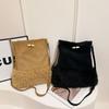 Tassel Fluff Bucket Bag Women's Bag Suede Underarm Bag Lamb Fluff Commuter Shoulder Messenger Bag