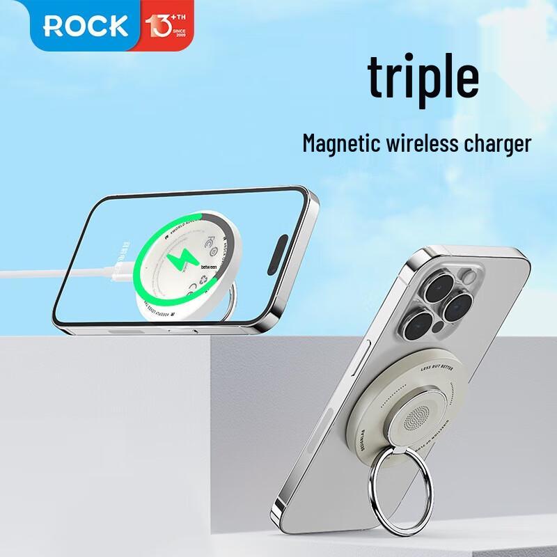 

ROCK 15W Magnetic 3-in-1 Wireless Charger with Ret retractable Cable