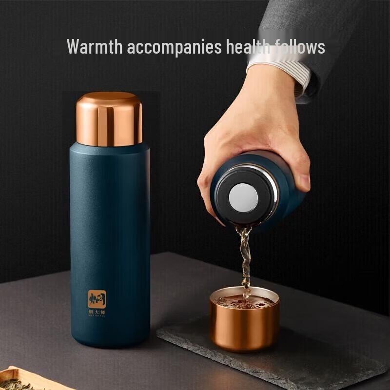 MENDASHI MD620W Portable Stewing Thermos Mug