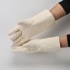 ZISIZ Thickened Heat-Resistant Oven Mitts