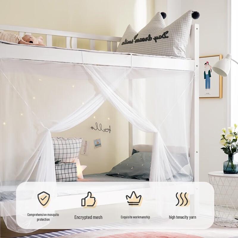 Green Source Square-Top Dormitory Mosquito Net