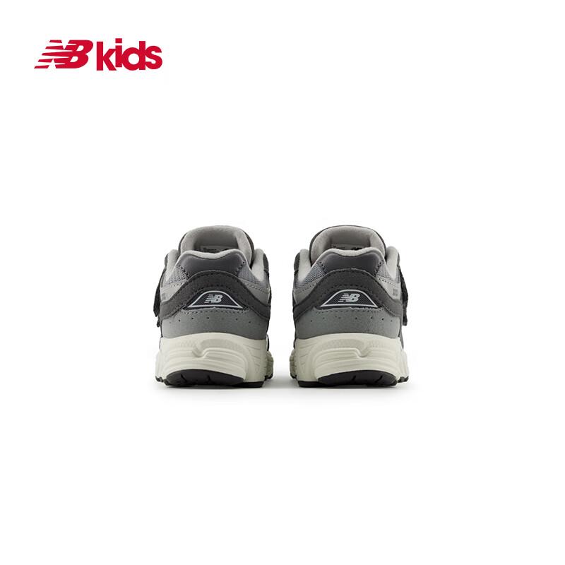 New Balance IV2002CF Toddler Velcro Sneakers